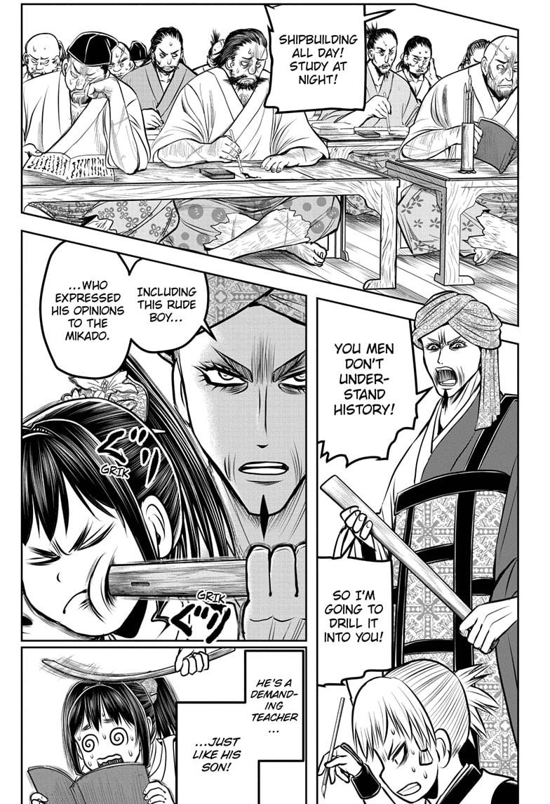 The Elusive Samurai Chapter 173 - Page 7
