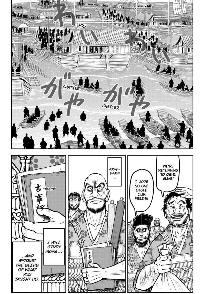 The Elusive Samurai Chapter 173 - Page 10