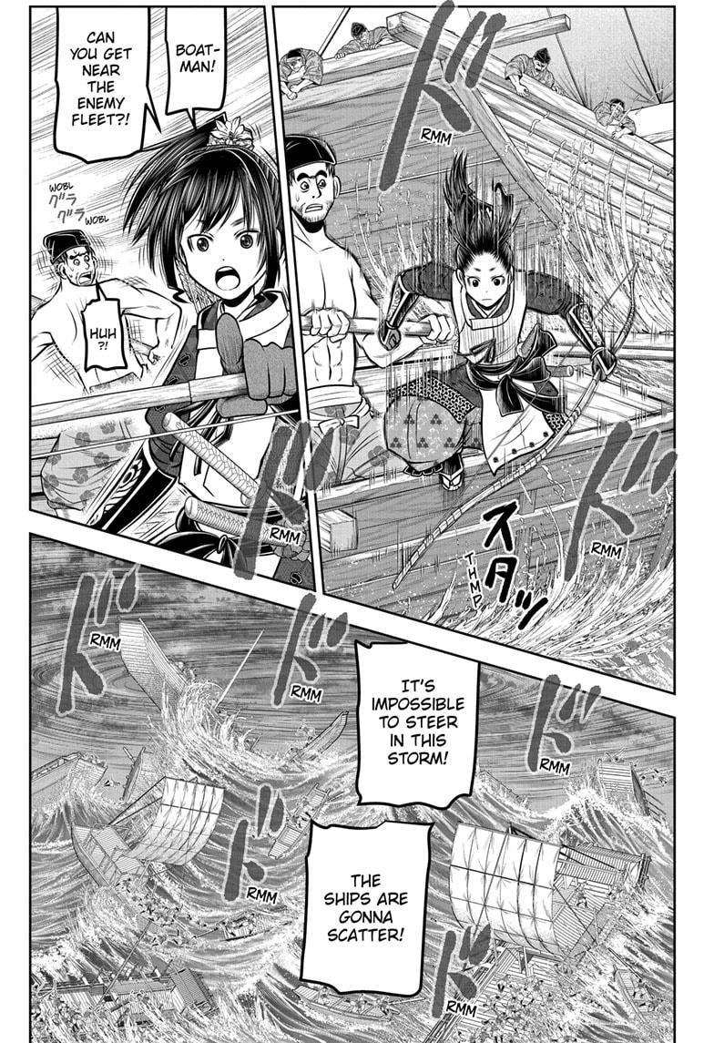 The Elusive Samurai Chapter 174 - Page 1