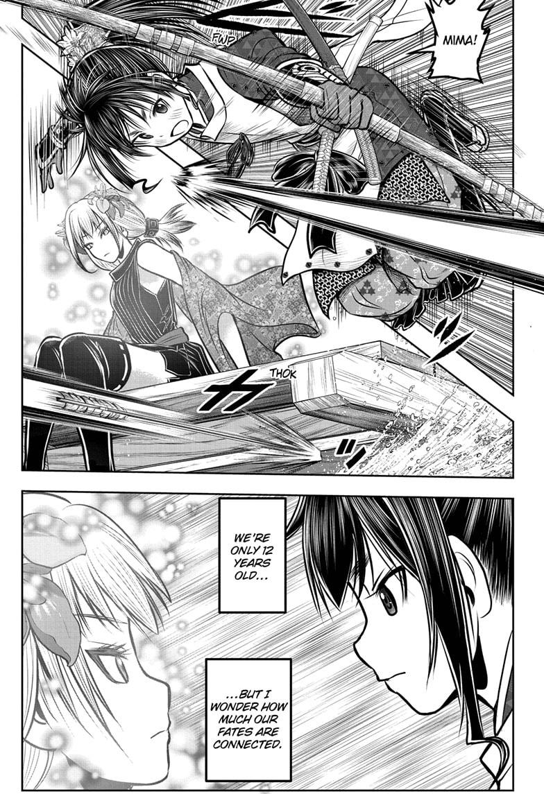The Elusive Samurai Chapter 174 - Page 13