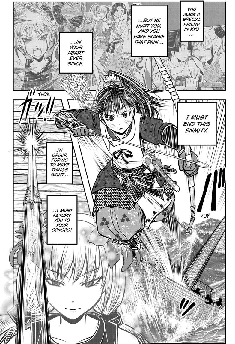The Elusive Samurai Chapter 174 - Page 14
