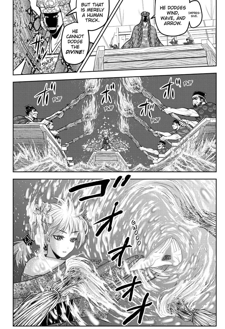 The Elusive Samurai Chapter 174 - Page 16