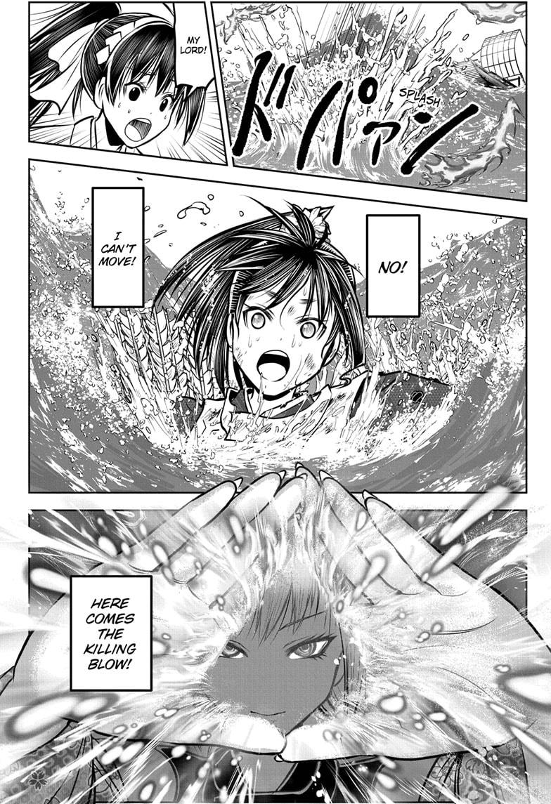 The Elusive Samurai Chapter 174 - Page 18