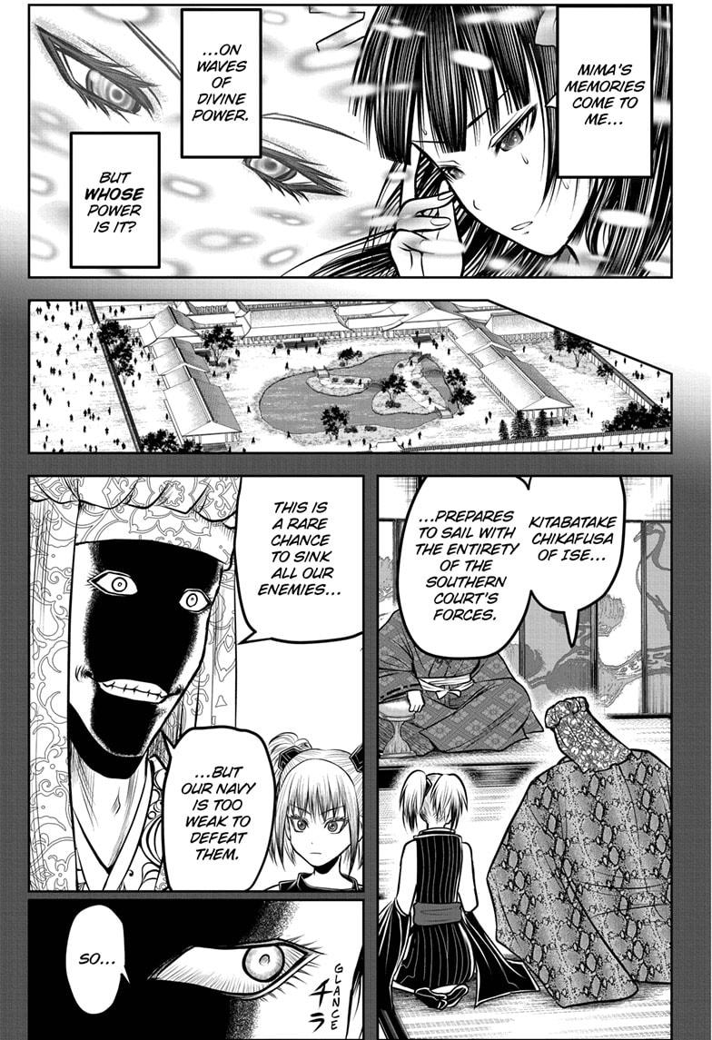 The Elusive Samurai Chapter 174 - Page 3