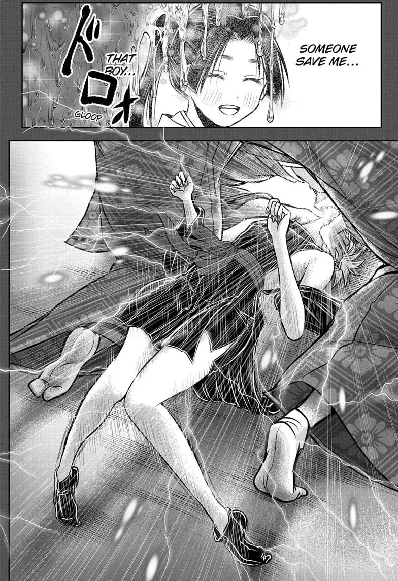 The Elusive Samurai Chapter 174 - Page 8