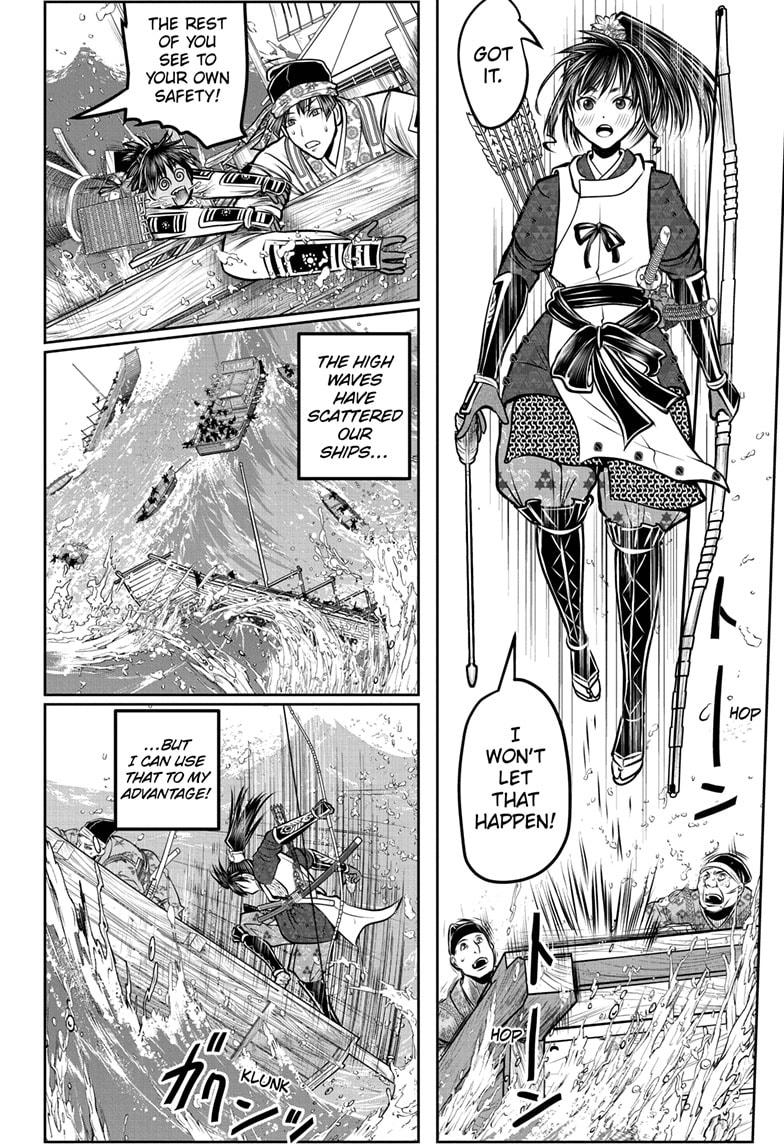 The Elusive Samurai Chapter 174 - Page 10