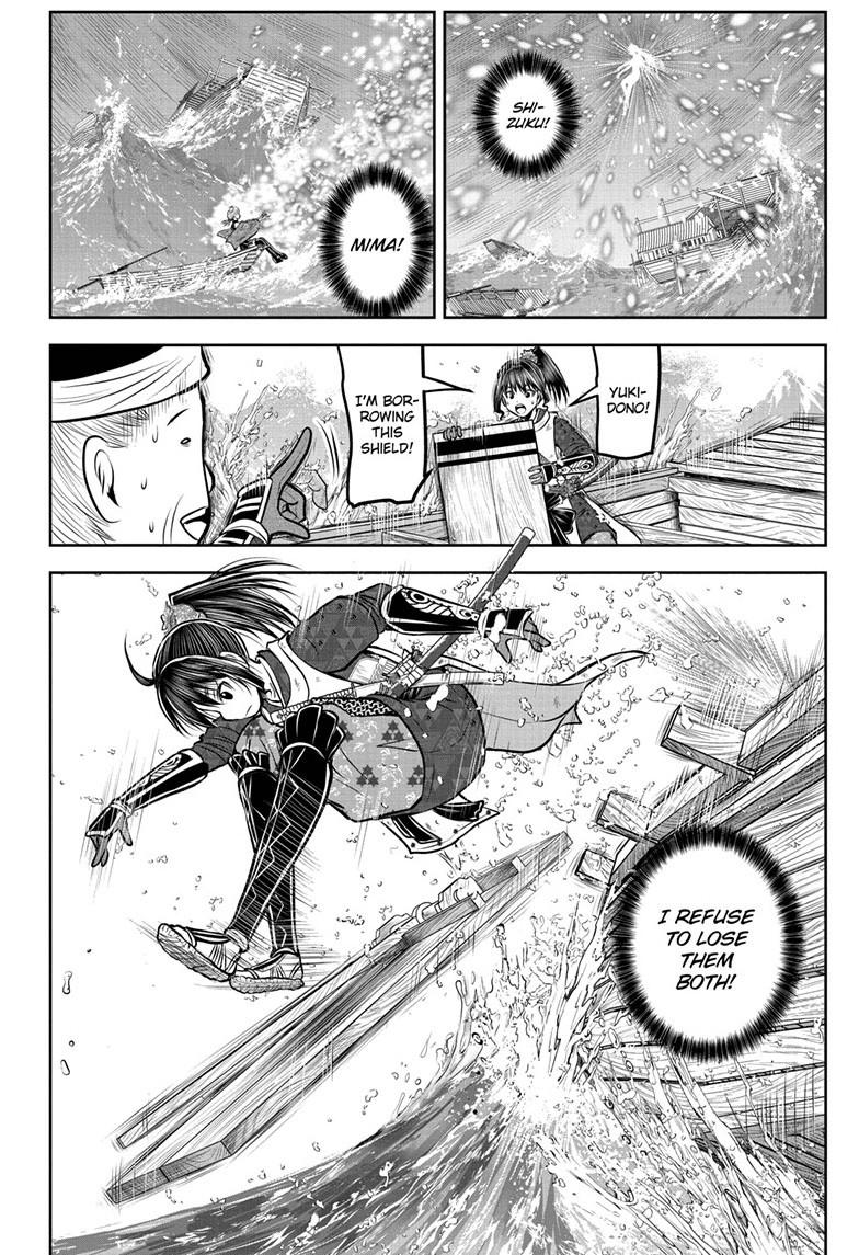 The Elusive Samurai Chapter 175 - Page 12