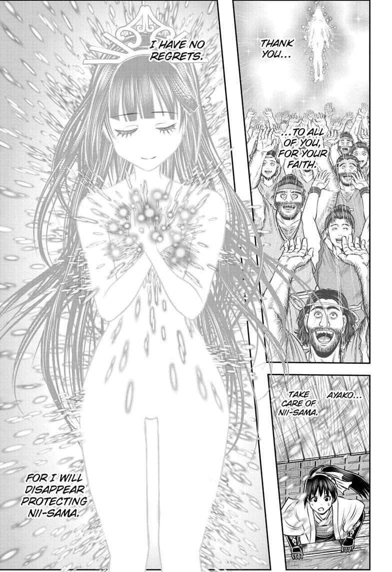 The Elusive Samurai Chapter 175 - Page 13