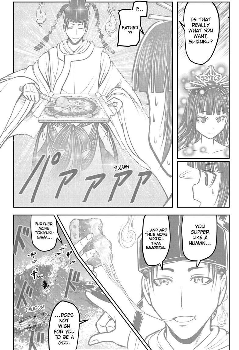 The Elusive Samurai Chapter 175 - Page 14