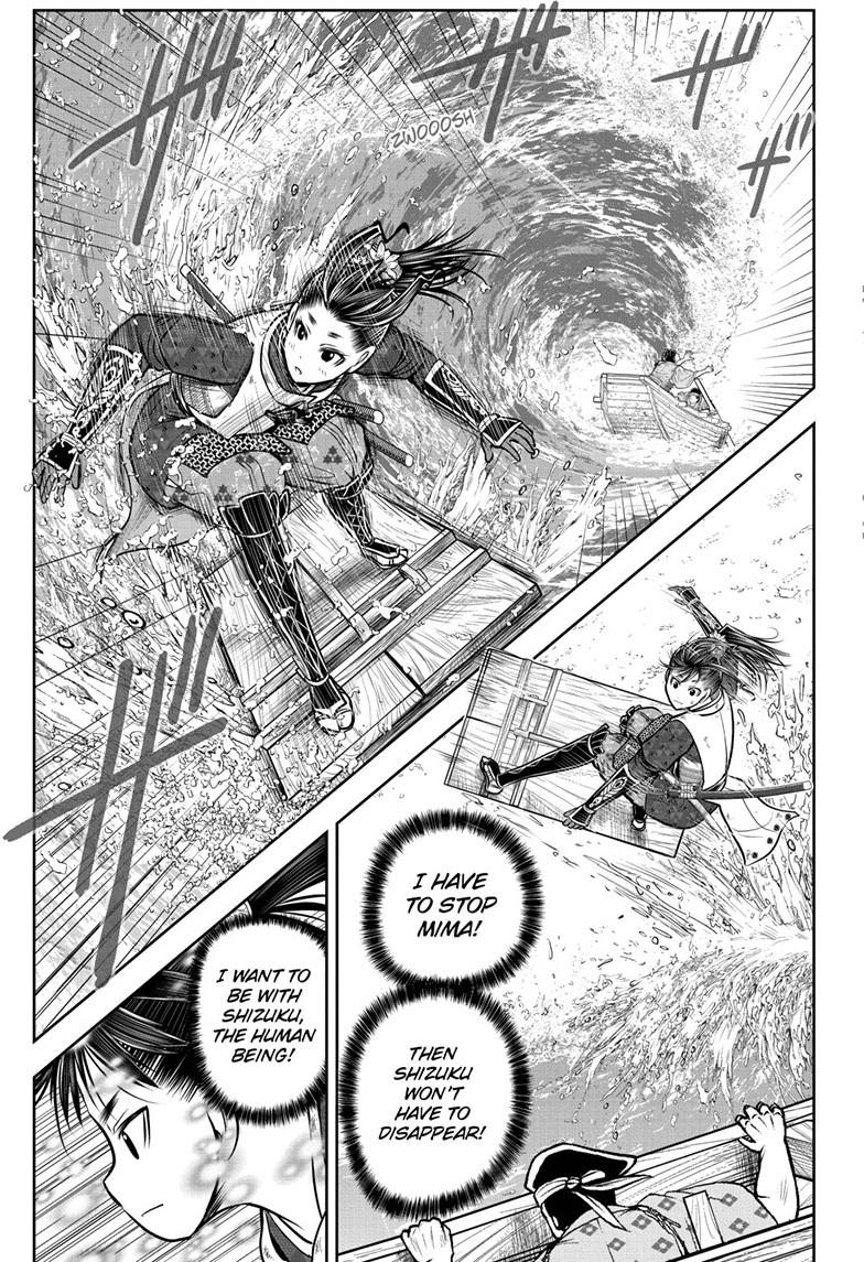 The Elusive Samurai Chapter 175 - Page 15