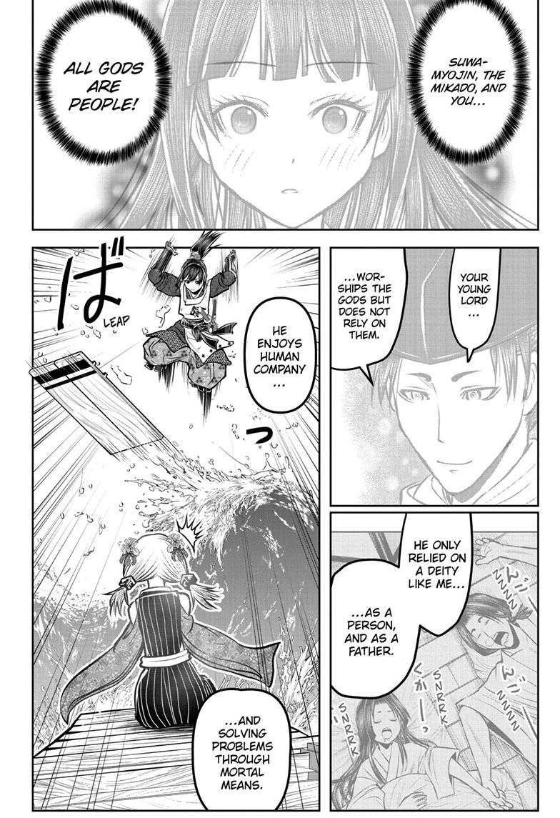 The Elusive Samurai Chapter 175 - Page 16