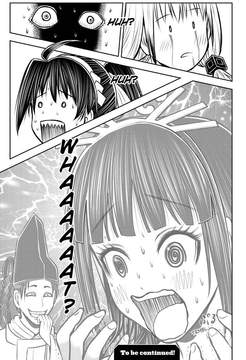 The Elusive Samurai Chapter 175 - Page 19