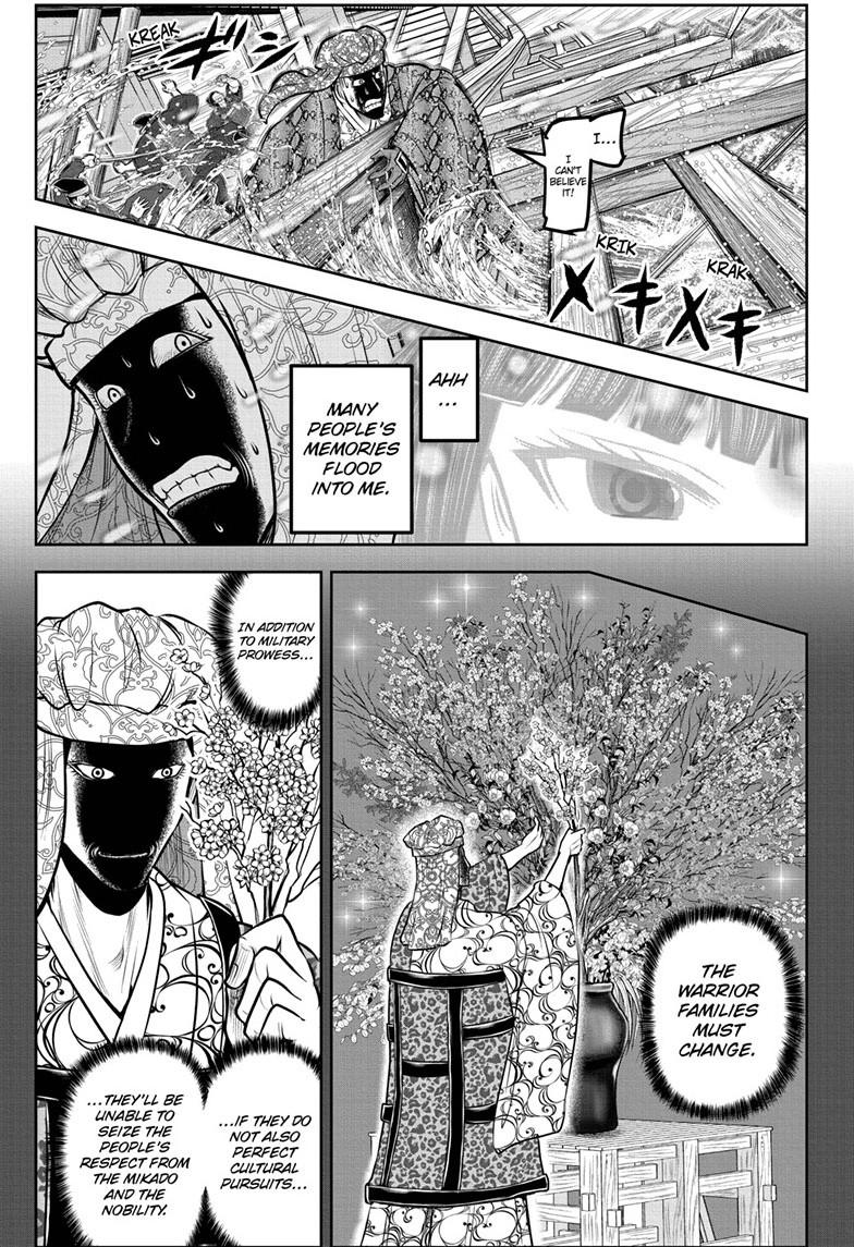 The Elusive Samurai Chapter 175 - Page 3