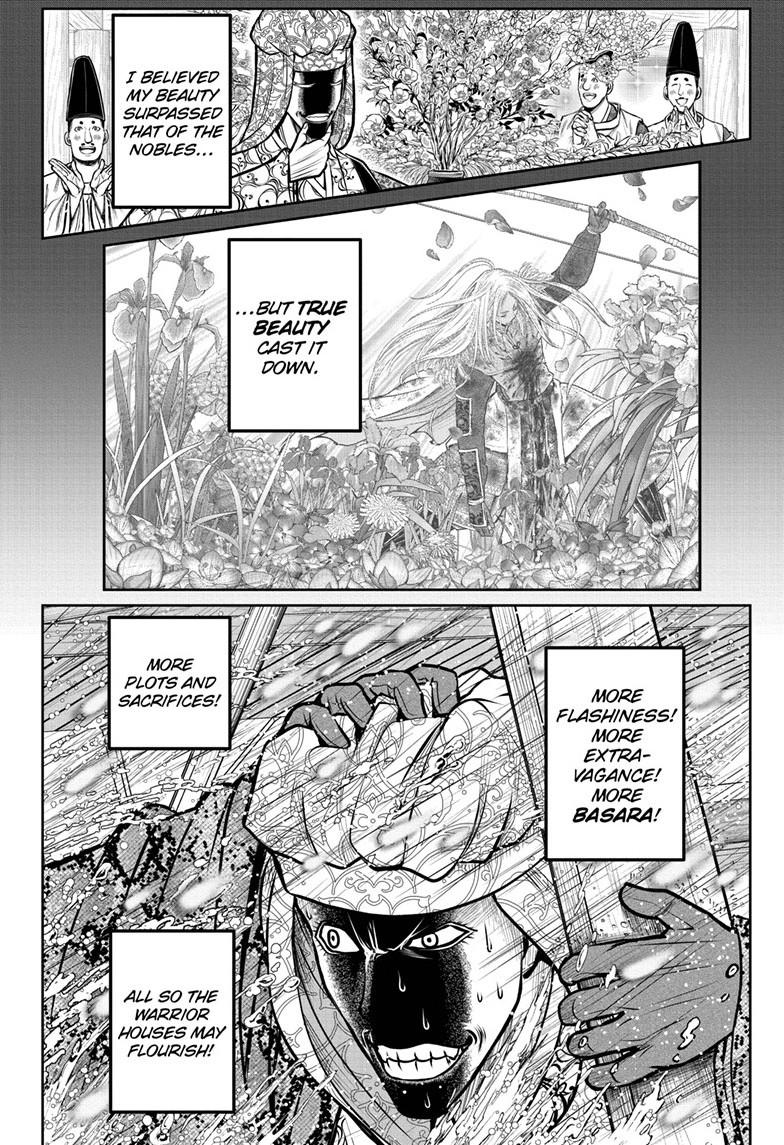 The Elusive Samurai Chapter 175 - Page 4