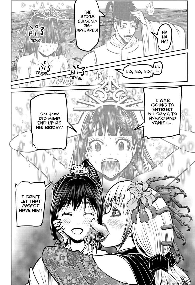 The Elusive Samurai Chapter 176 - Page 2