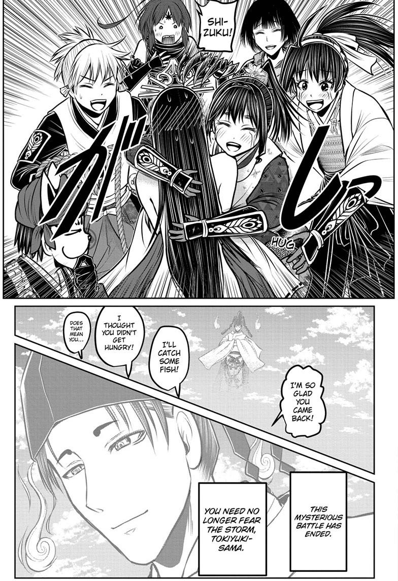 The Elusive Samurai Chapter 176 - Page 17