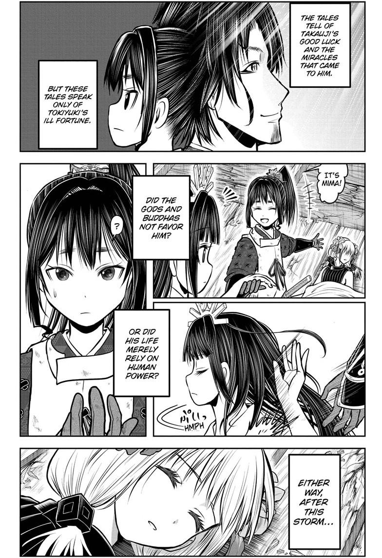 The Elusive Samurai Chapter 176 - Page 18