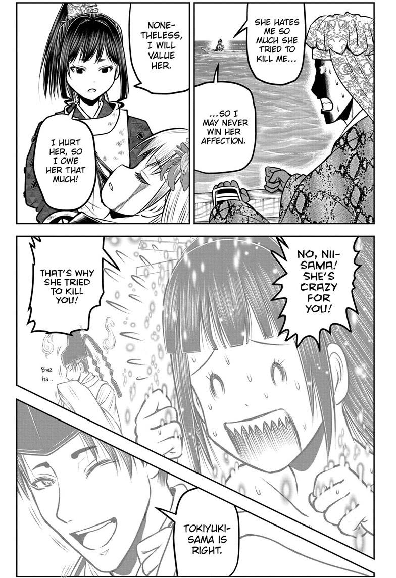 The Elusive Samurai Chapter 176 - Page 3