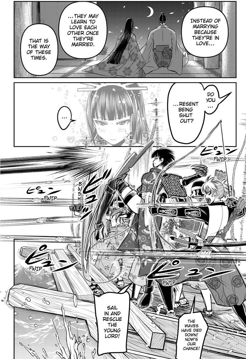 The Elusive Samurai Chapter 176 - Page 4