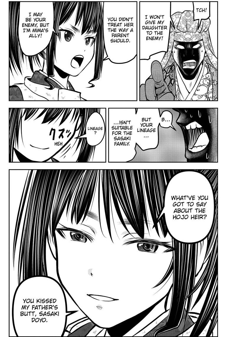 The Elusive Samurai Chapter 176 - Page 5