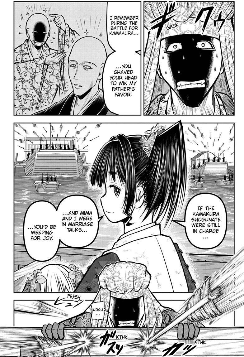 The Elusive Samurai Chapter 176 - Page 6