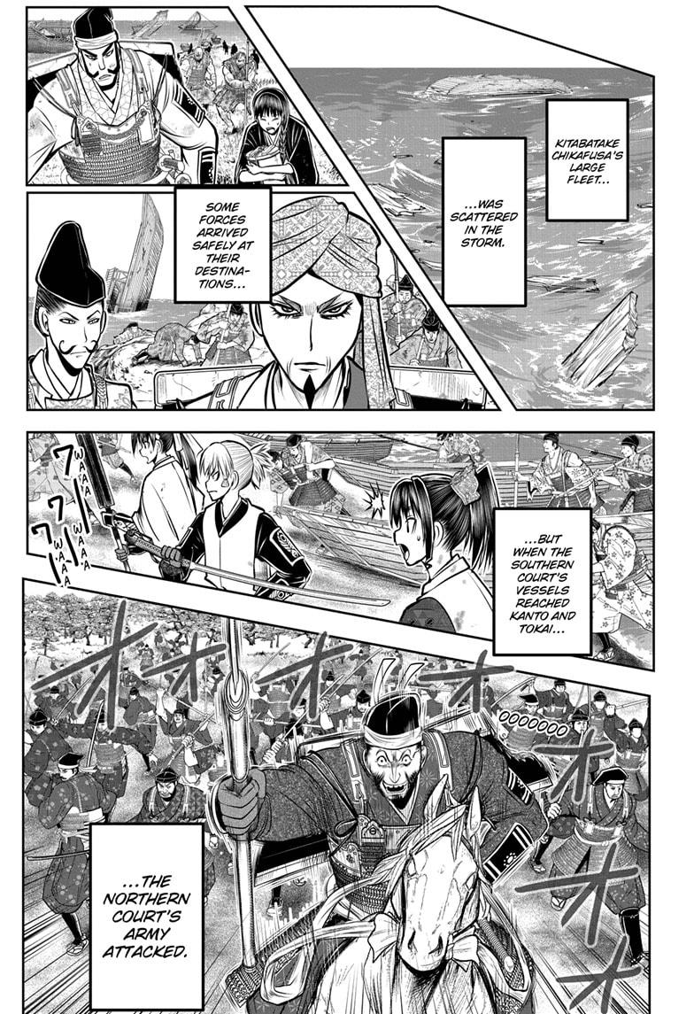 The Elusive Samurai Chapter 177 - Page 11