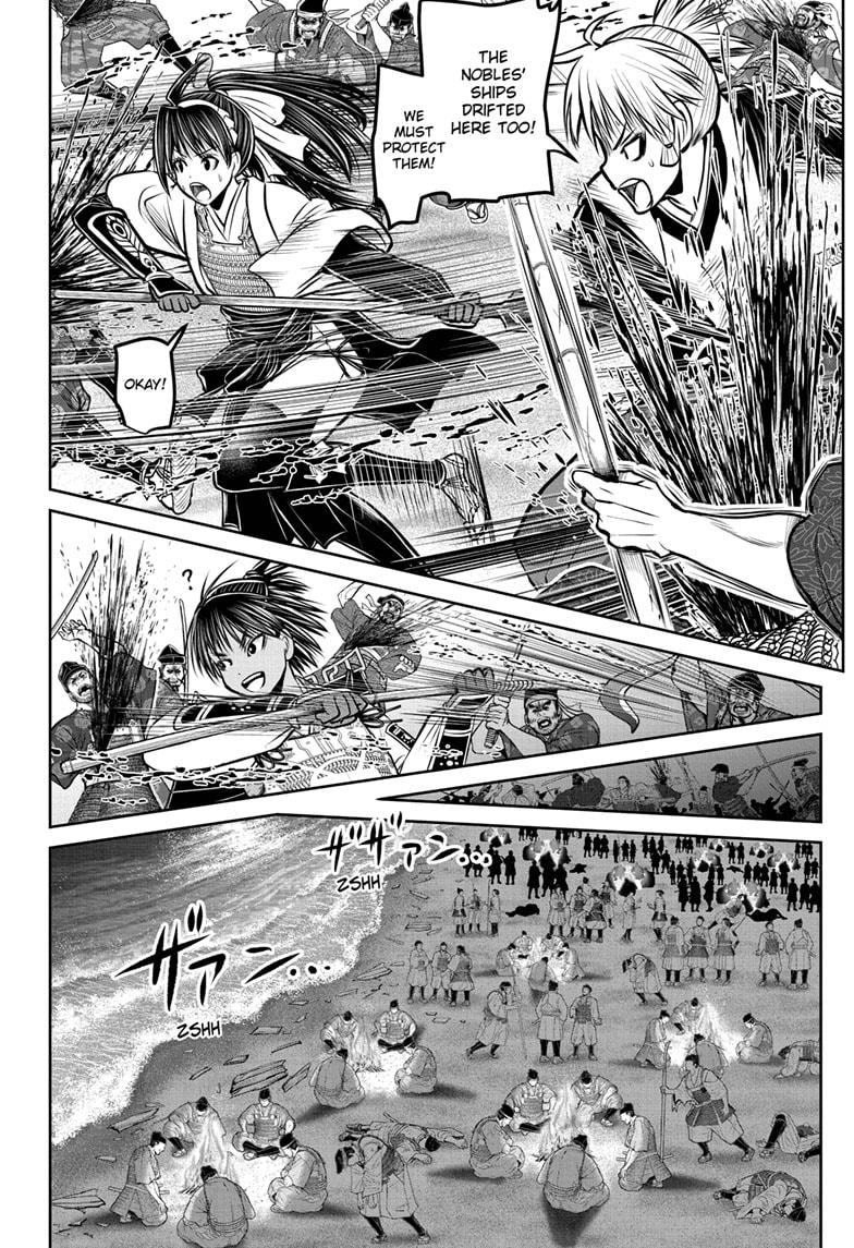 The Elusive Samurai Chapter 177 - Page 12