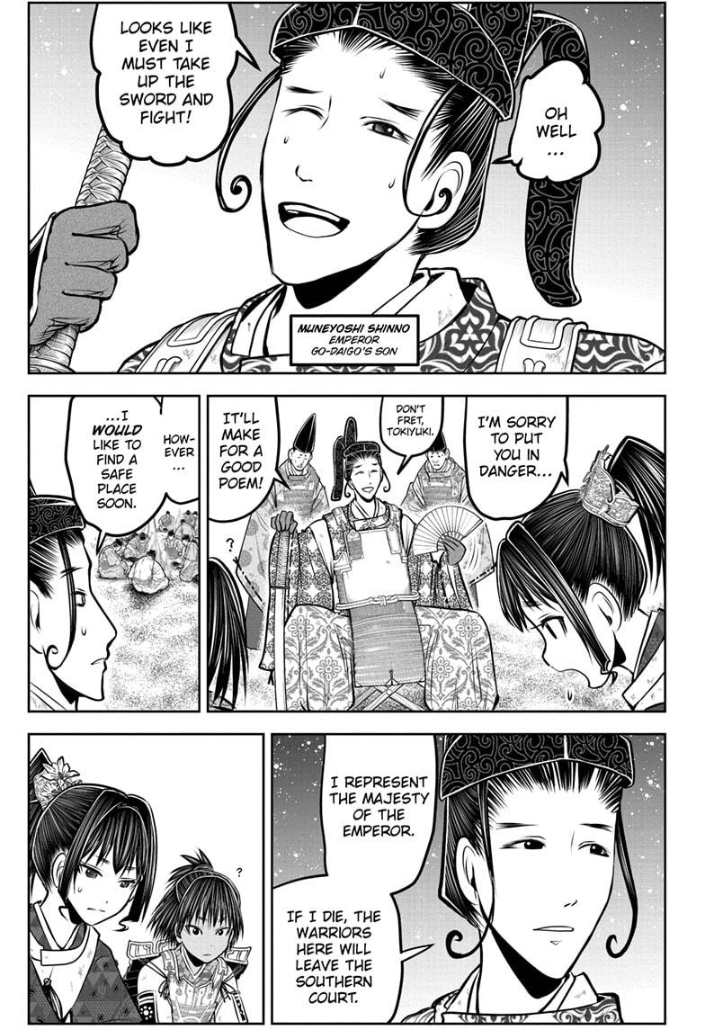 The Elusive Samurai Chapter 177 - Page 13
