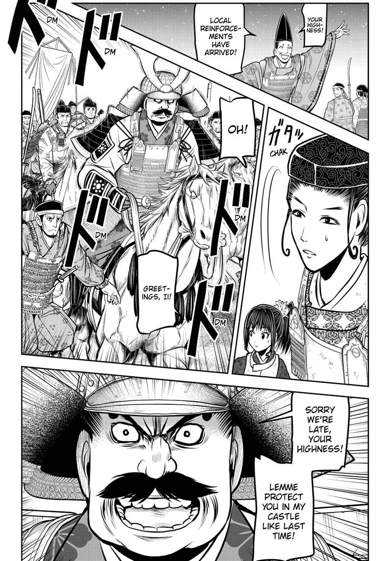 The Elusive Samurai Chapter 177 - Page 14