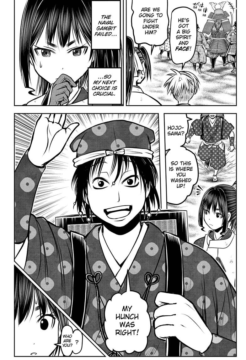 The Elusive Samurai Chapter 177 - Page 16