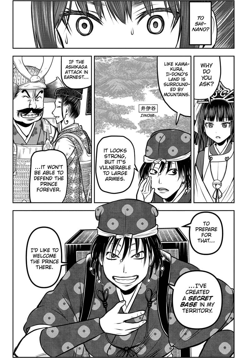 The Elusive Samurai Chapter 177 - Page 18