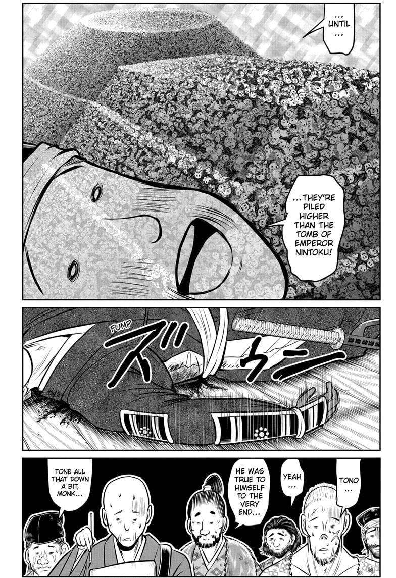 The Elusive Samurai Chapter 177 - Page 4