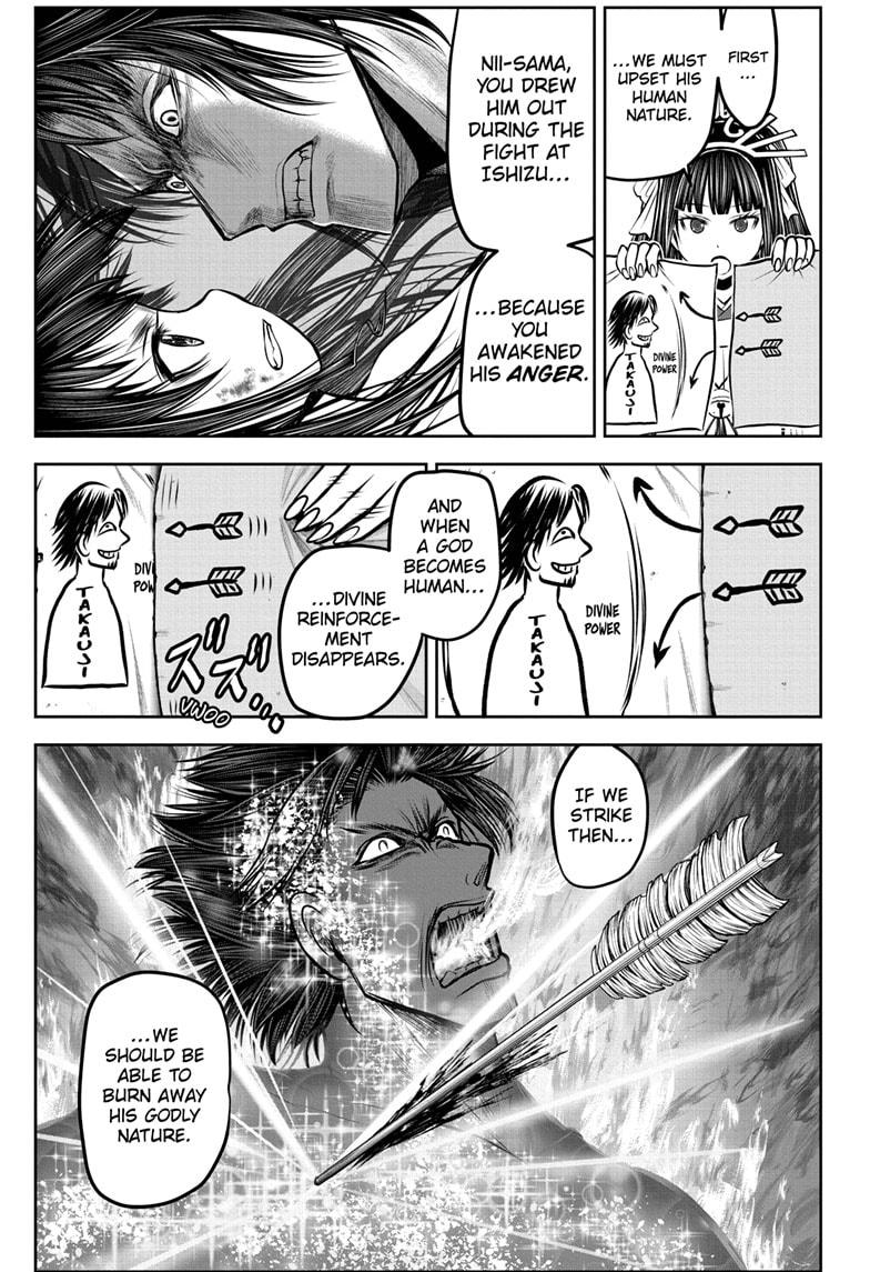 The Elusive Samurai Chapter 177 - Page 9