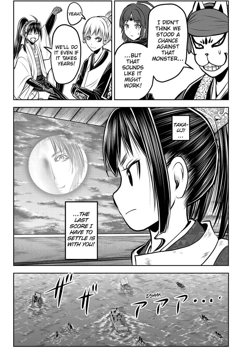 The Elusive Samurai Chapter 177 - Page 10