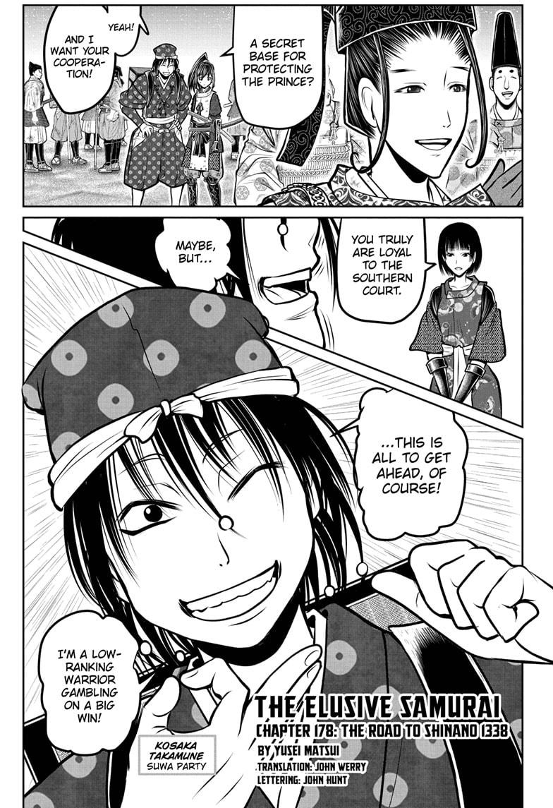 The Elusive Samurai Chapter 178 - Page 1