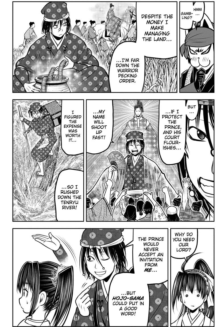 The Elusive Samurai Chapter 178 - Page 2