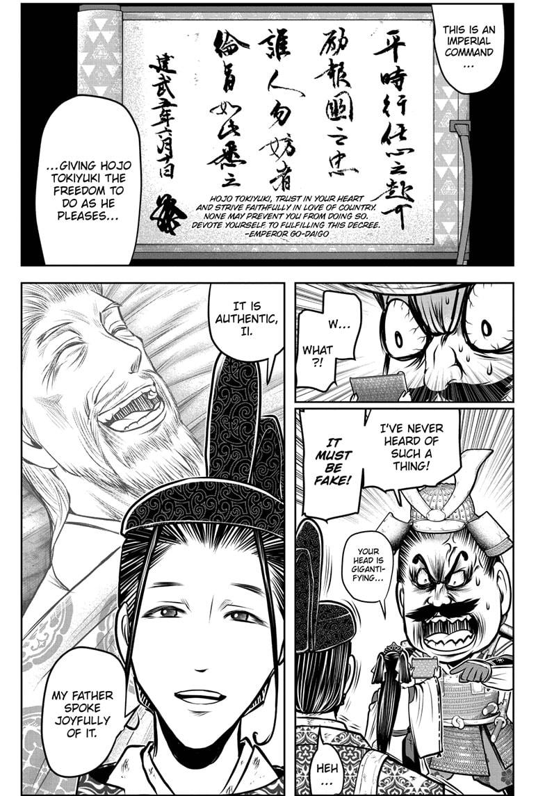 The Elusive Samurai Chapter 178 - Page 11