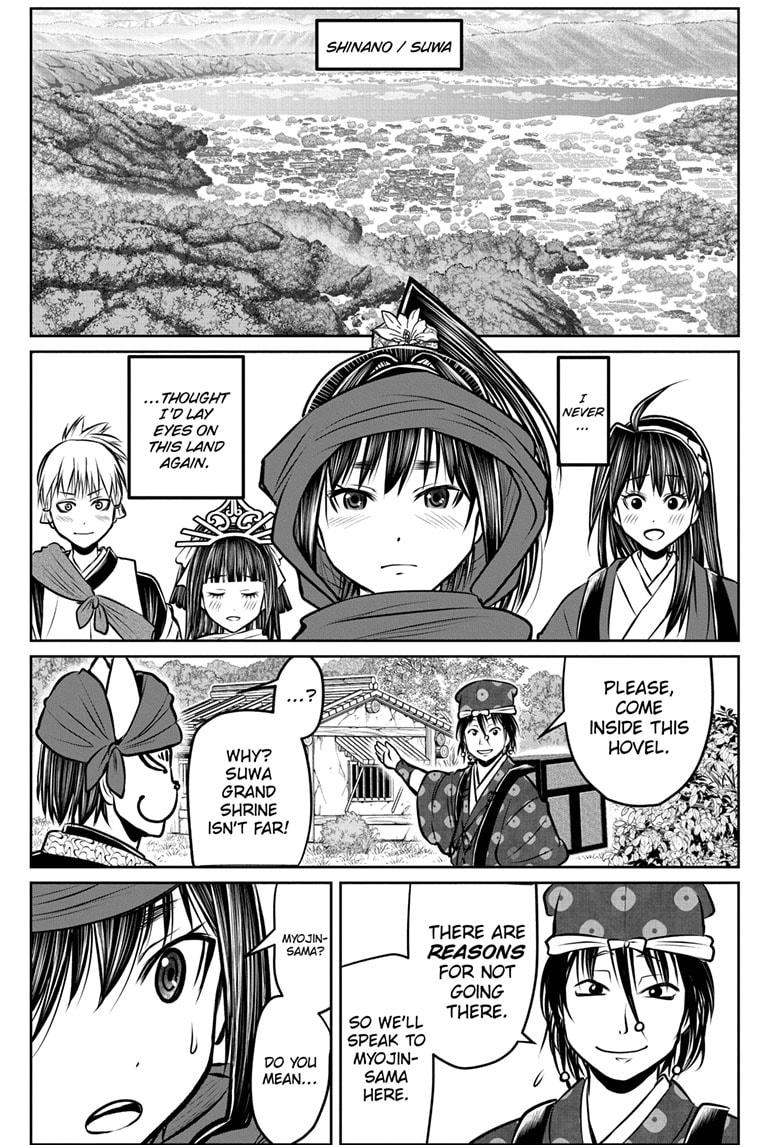 The Elusive Samurai Chapter 178 - Page 15