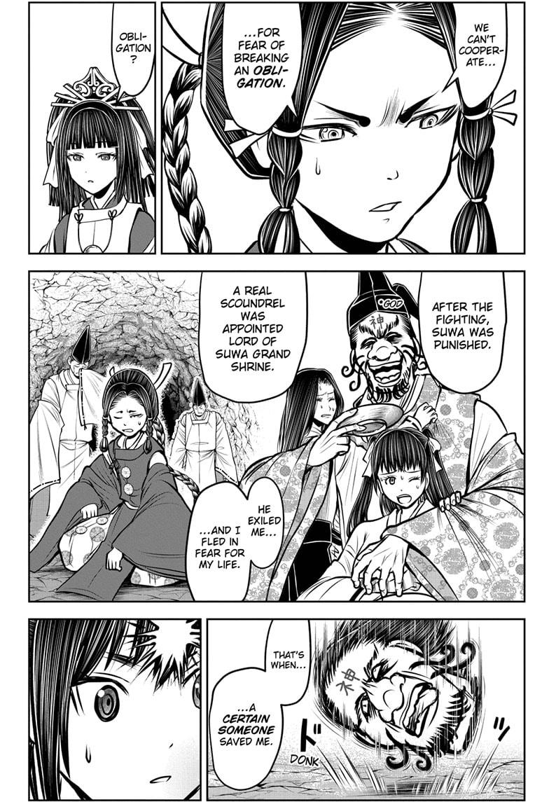 The Elusive Samurai Chapter 178 - Page 18