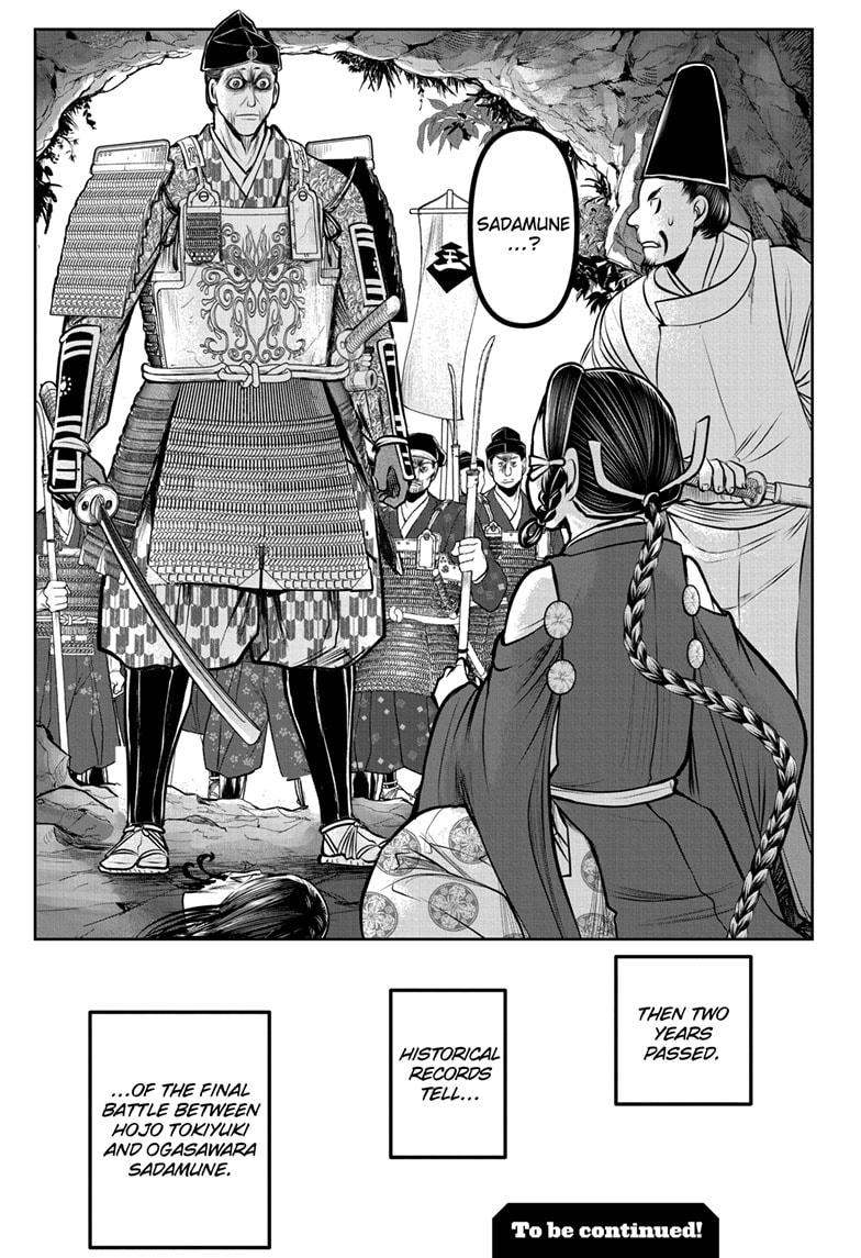 The Elusive Samurai Chapter 178 - Page 19