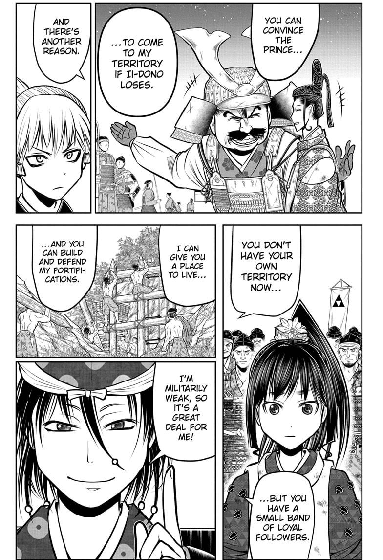 The Elusive Samurai Chapter 178 - Page 3