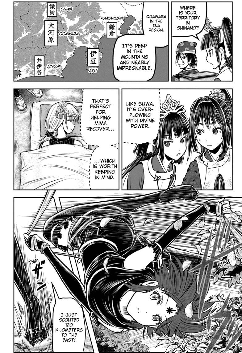 The Elusive Samurai Chapter 178 - Page 4