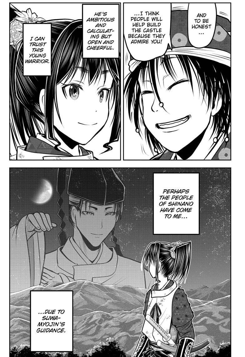 The Elusive Samurai Chapter 178 - Page 7