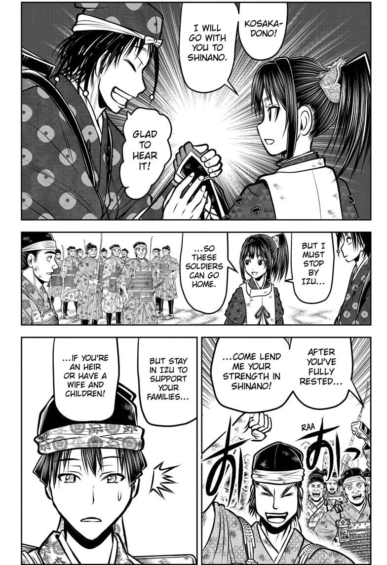The Elusive Samurai Chapter 178 - Page 8