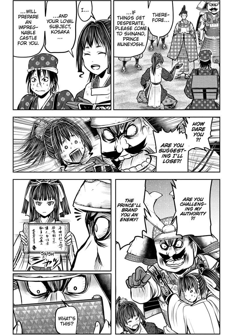 The Elusive Samurai Chapter 178 - Page 10