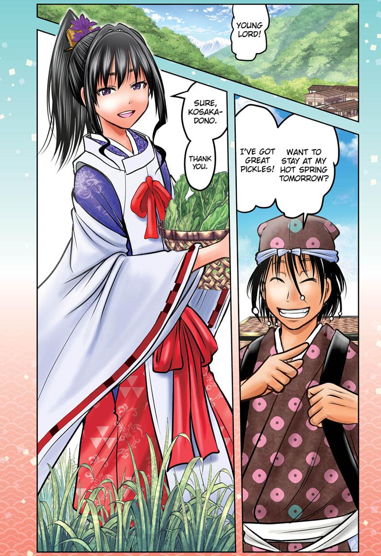 The Elusive Samurai Chapter 179 - Page 1