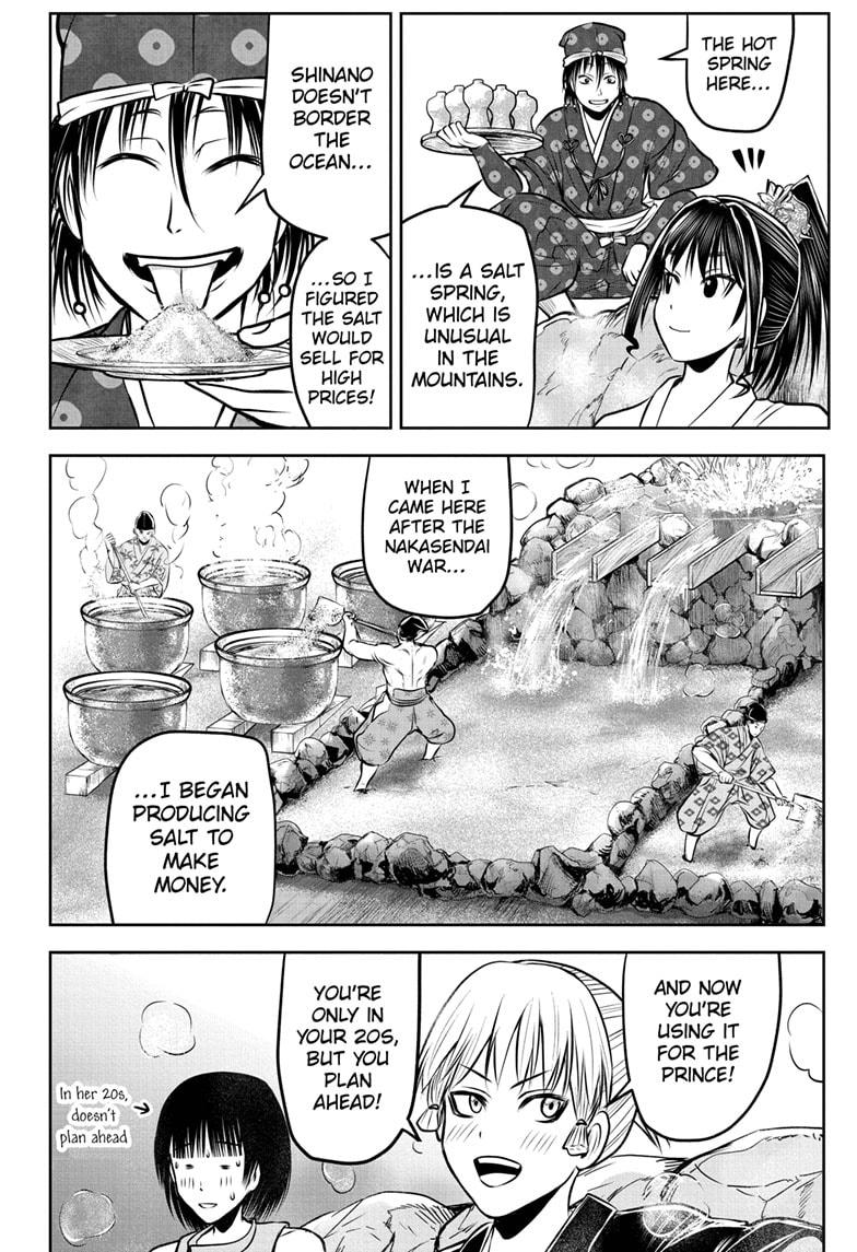 The Elusive Samurai Chapter 179 - Page 11