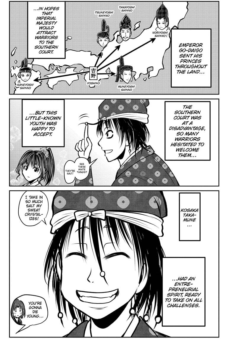 The Elusive Samurai Chapter 179 - Page 12