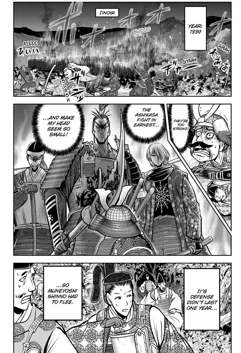 The Elusive Samurai Chapter 179 - Page 13