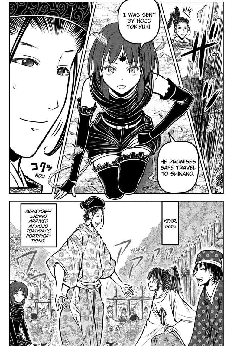 The Elusive Samurai Chapter 179 - Page 14